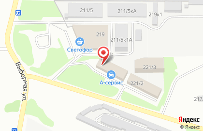 Автосервис Немец в Октябрьском районе на карте