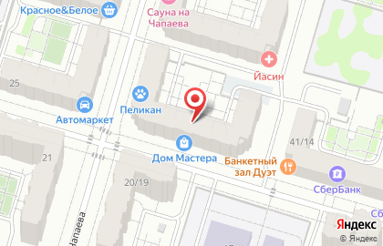 Русская дымка на карте