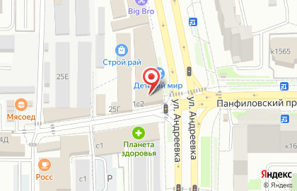 Магазин Смешные цены в Москве на карте