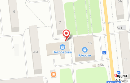 Магазин Петровский в Архангельске на карте