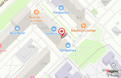 Сибирское Здоровье, ООО на улице Мичуринский на карте