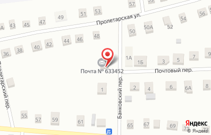 Почта России в Новосибирске на карте