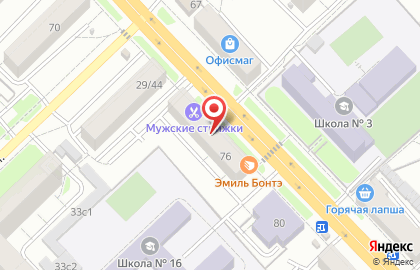 Магазин Молочный уголок на карте