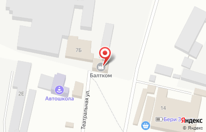 Консервный комбинат Балтком на карте