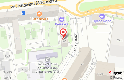 Ортопедический салон ОРТЕКА на улице Нижняя Масловка на карте