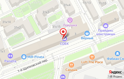 Ресторан Петр Великий на карте