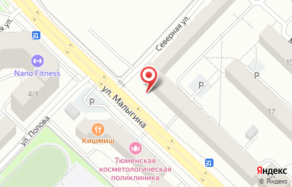 Микрокредитная компания Байбол на улице Малыгина на карте