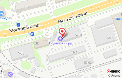 Торговая компания ИНСЕРК на Московском шоссе на карте