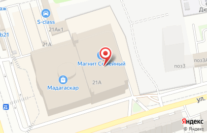 Гипермаркет Магнит Семейный на улице Ленинского Комсомола на карте