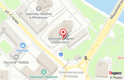 Церковь Андрея Критского на карте