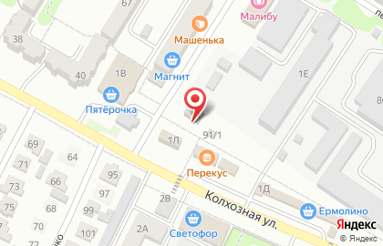 Кафе быстрого питания Перекус на улице Апанасенко на карте
