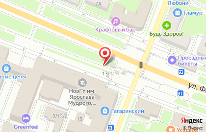 Киоск по ремонту обуви на улице Фёдоровский Ручей на карте
