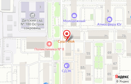 Страховая медицинская компания СОГАЗ-Мед на Душистой улице на карте