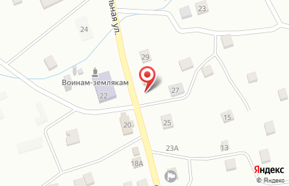 Магазин Алтын Туу на карте