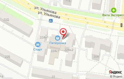 РАДО на улице Ульянова на карте