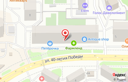 Ландыш серебристый на улице 40-летия Победы на карте