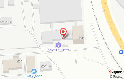 Страйкбольный клуб Генштаб на площади Карла Маркса на карте