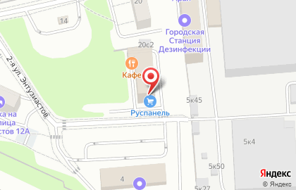 Адвокатское бюро Ткаченко и Партнеры на карте