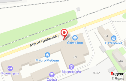 Торгово-производственная компания Акваторис на Магистралиной улице на карте