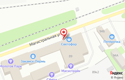 Торговый комплекс Закамск-Пермь на карте