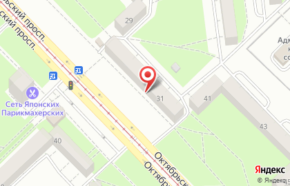 Салон-магазин Евромода на Октябрьском проспекте на карте