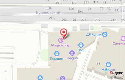 Магазин матрасов Версаль на улице Щорса на карте
