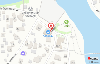 Центр автосервиса Авторай на карте