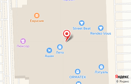 Хобби-гипермаркет Леонардо на Пулковском шоссе на карте