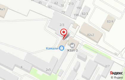 Торговая компания Керамика в Советском районе на карте