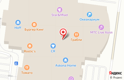 Магазин детской одежды Acoola на Парковой улице на карте