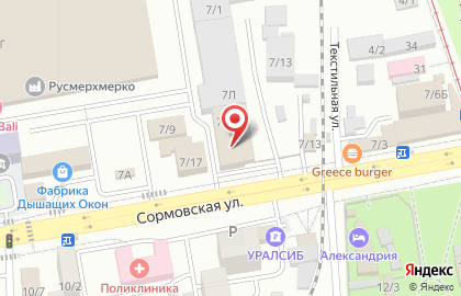 Торговая компания СанТехОптТорг в Карасунском районе на карте