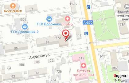 Магазин Дом цвета и краски на карте