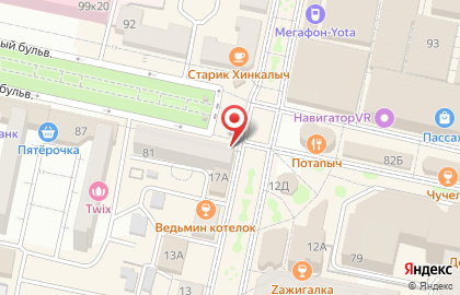 Салон Мир оптики на Народном бульваре на карте