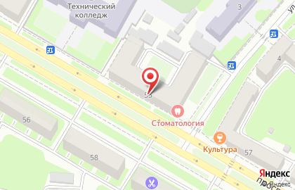 Стоматологическая клиника на проспекте Ленина, 55 на карте