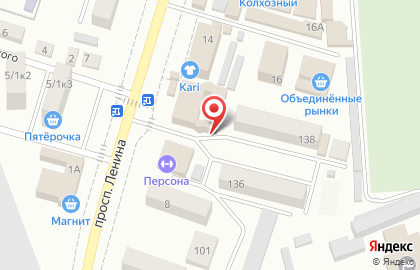 Страховое агентство на проспекте Ленина на карте