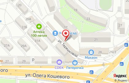 Магазин кондитерских изделий в Первомайском районе на карте