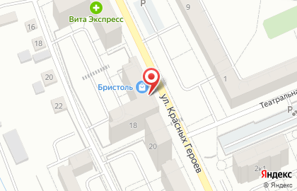 Магазин Красное & Белое в Екатеринбурге на карте