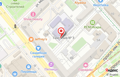 Гимназия №3 в Волгограде на карте