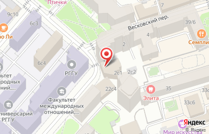 Зоомагазин ЗооПир на карте