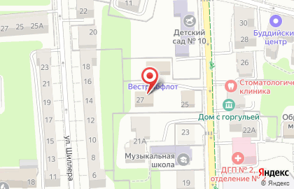Отдел №24 Управления Федерального Казначейства по Калининградской области в г. Калининграде на карте