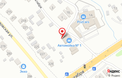 Страховое агентство Avtostrah.net в Первомайском районе на карте