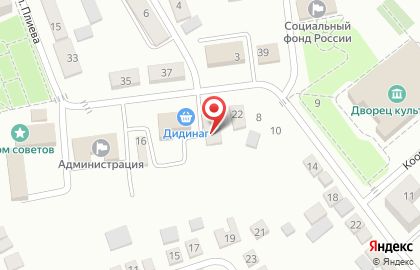 Ростехинвентаризация-Федеральное БТИ на улице Генерала Плиева на карте