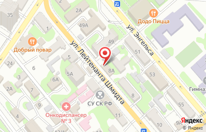 Группа компаний Logos group на карте
