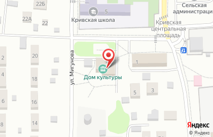 Дом культуры Кривское на карте
