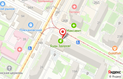 Аптека Будь здоров! на улице Плеханова на карте