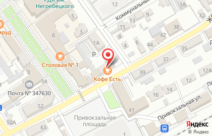 Страховая компания Росгосстрах на Железнодорожной улице на карте