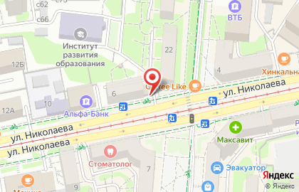 Кафе Dolce Vita на улице Николаева на карте