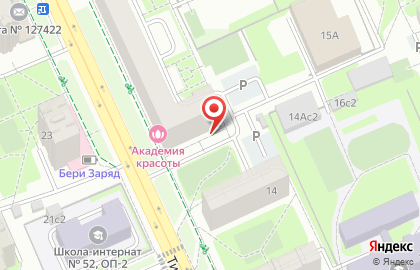 Логопедический кабинет Буду говорить на Тимирязевской улице на карте