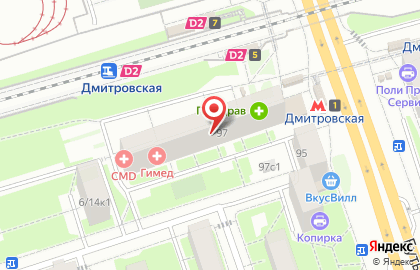 Аптека Горздрав в Москве на карте