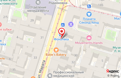 Сервисный центр Bro:service на карте